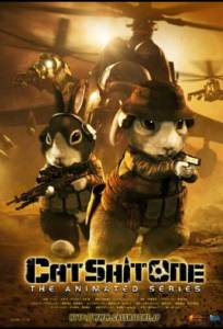 Кошачий апокалипсис (аниме фильм 2010)