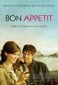 Приятного аппетита (фильм 2010)