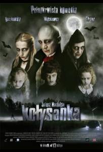 Колыбельная (фильм 2010)