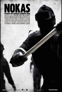 Большое скандинавское ограбление (фильм 2010)