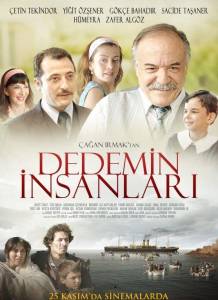 Народ моего деда (фильм 2011)