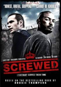 Тюремщик (фильм 2011)