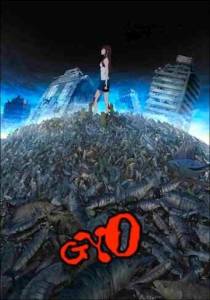 Рыба (аниме фильм 2012)