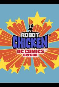 Робоцып: Специально для DC Comics (мультфильм 2012)