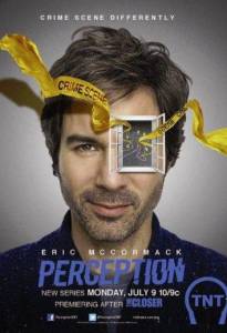 Предчувствие (сериал 2012)