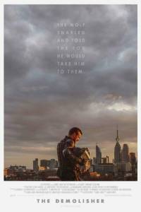 Разрушитель (фильм 2015)
