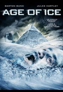 Ледниковый период (фильм 2014)