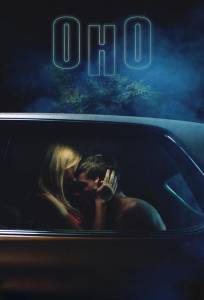 Оно (фильм 2014)