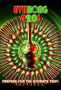 Зловещий Бонг 420 (фильм 2015)