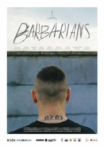 Варвары (фильм 2014)