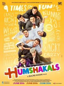 Двойники (фильм 2014)