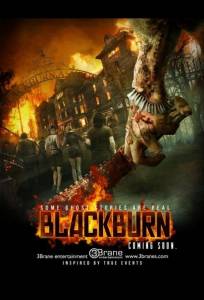 Блэкберн (фильм 2015)