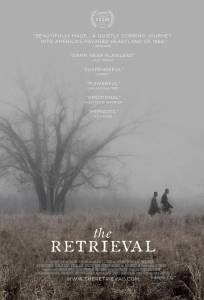 Поиск (фильм 2013)