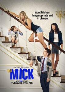 Мик (сериал 2017)