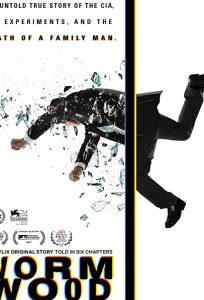 Уормвуд (сериал 2017)