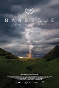 Барбекю (фильм 2017)