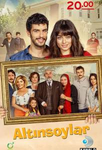 Семья Алтынсой (сериал 2016)