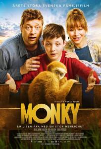 Монки (фильм 2017)
