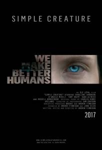 Простое существо (фильм 2016)