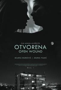 Открытая рана (фильм 2016)