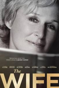 Жена (фильм 2017)