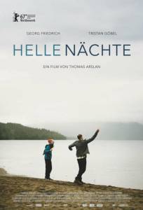 Белые ночи (фильм 2017)