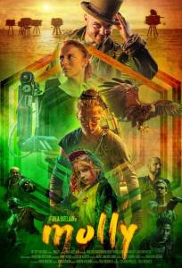 Молли (фильм 2017)