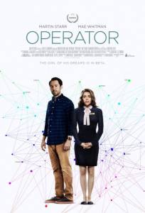 Оператор (фильм 2016)